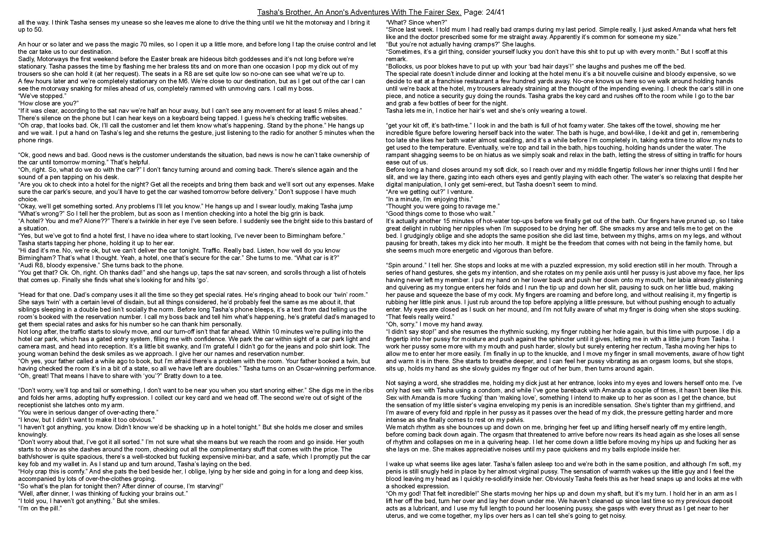 Anon's sister comes into the shower with him. Anon's meets her friend, and discovers family secrets.